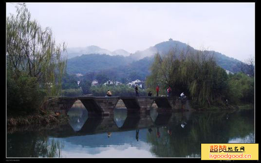 永福桥景点照片