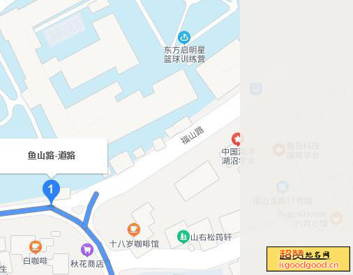 鱼山路景点照片