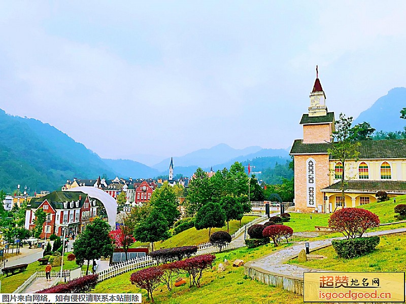 白鹿中法风情小镇旅游景区景点照片