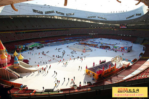 鸟巢欢乐冰雪季景点照片