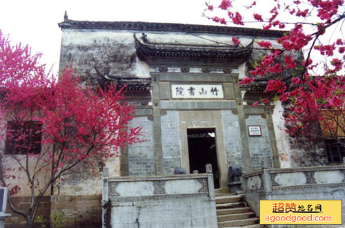 歙县雄村景区雄村景区