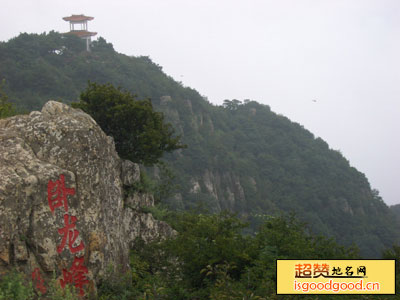 嵩阴风景区景点照片