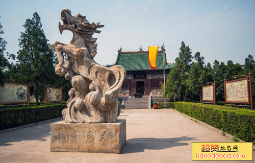 孟津区龙马负图寺龙马负图寺