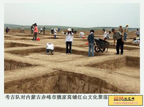 魏家窝铺遗址景点照片