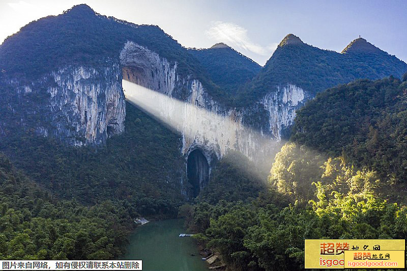 紫云格凸河国家级风景区景点照片