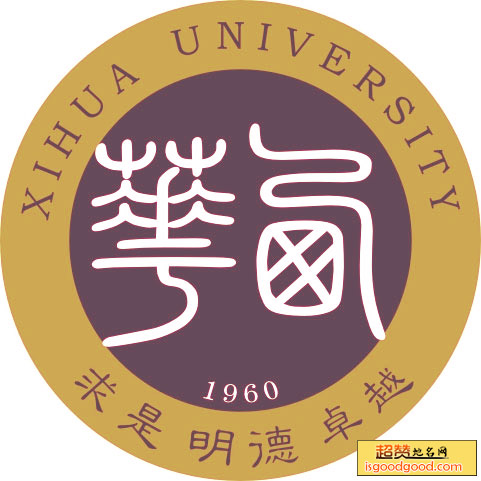 西华大学景点照片