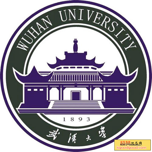 武汉大学景点照片