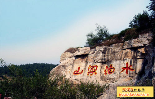 韩岗附近景点水泊梁山