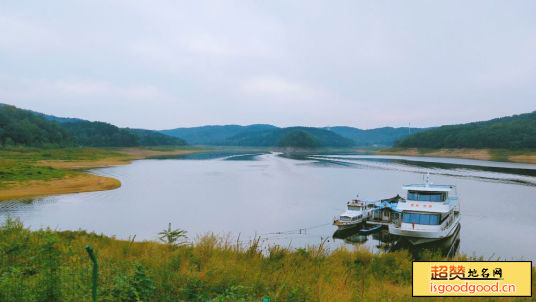 碾盘附近景点萨尔浒风景区