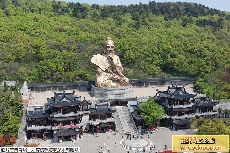 茅山风景名胜区景点照片