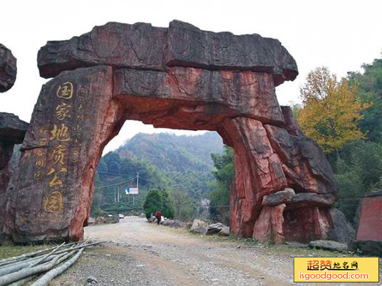 红石谷风景区景点照片