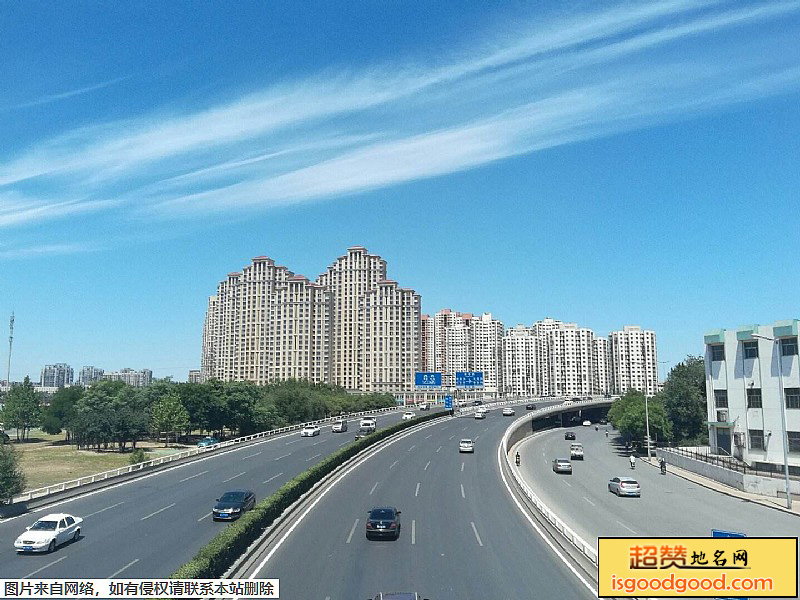 北辰区地标图片
