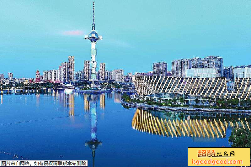 盐城市地标图片