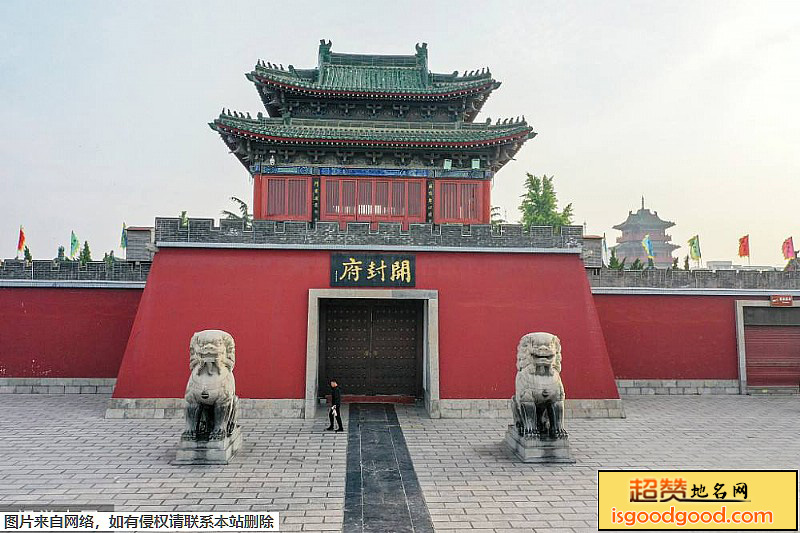 开封市地标图片