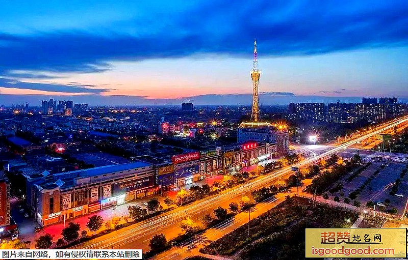 晋州市地标图片