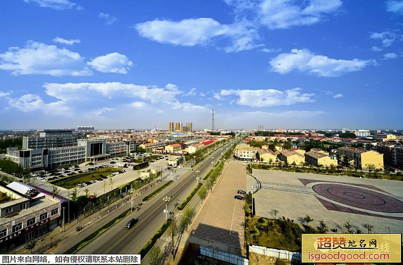 成安县地标图片