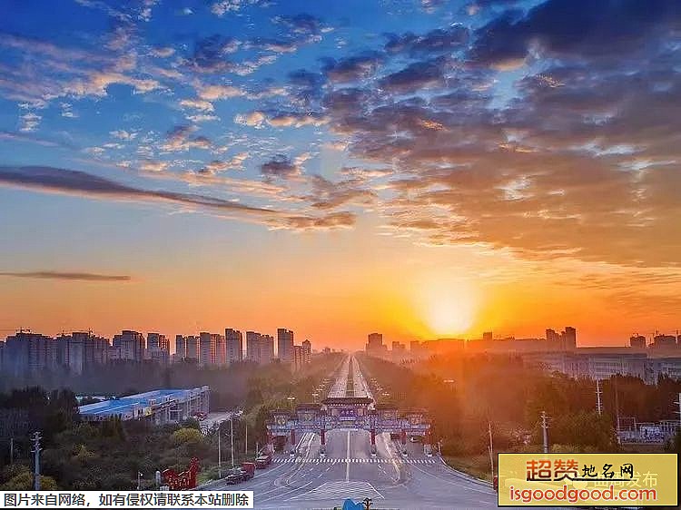 曲周县地标图片