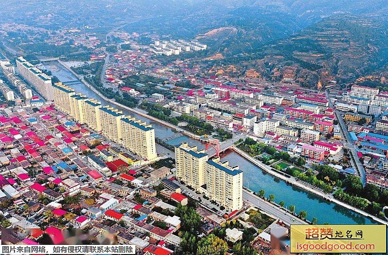 娄烦县地标图片