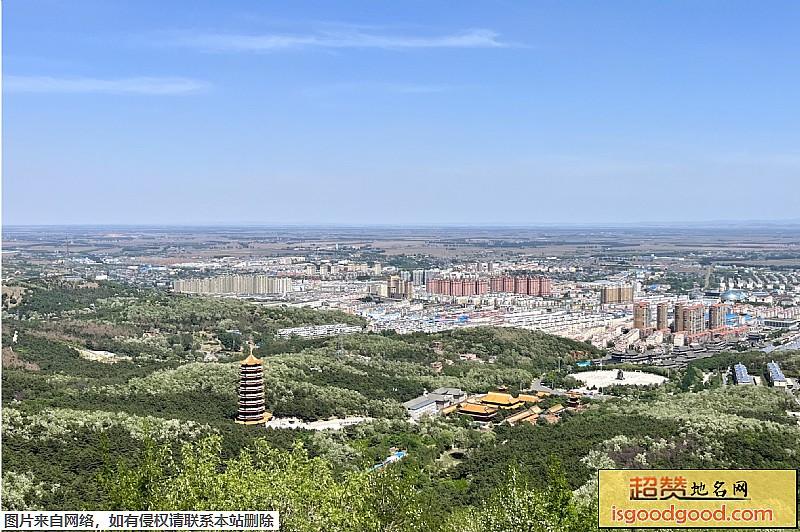 调兵山市地标图片