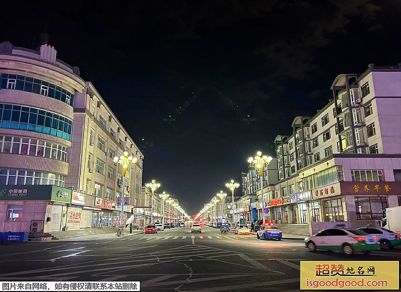 通榆县地标图片