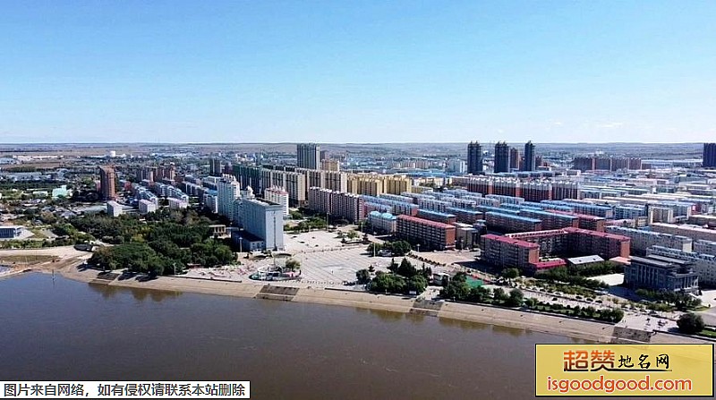 嫩江市地标图片