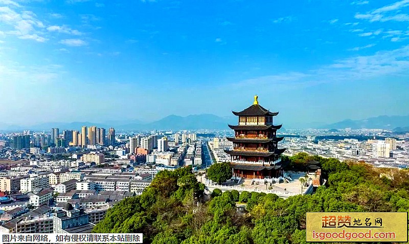 平阳县地标图片