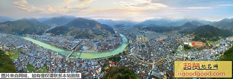 庆元县地标图片