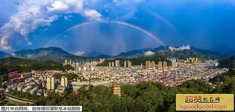 大田县地标图片