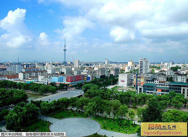 新泰市地标图片