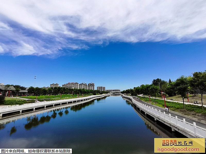 内黄县地标图片