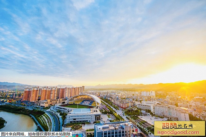 来凤县地标图片