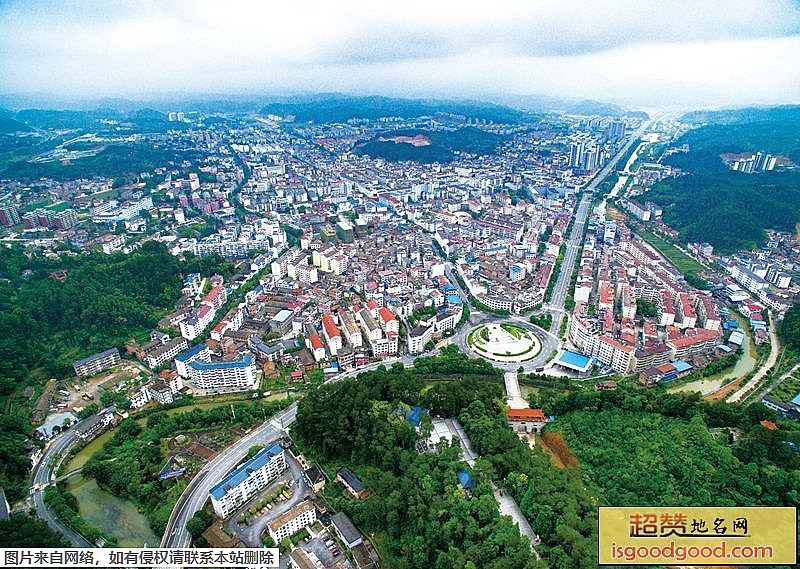 炎陵县地标图片