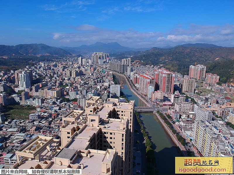 紫金县地标图片