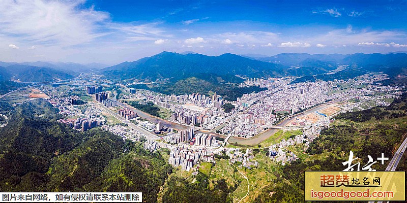 连平县地标图片