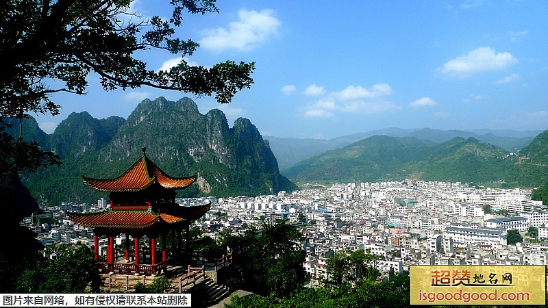 凌云县地标图片