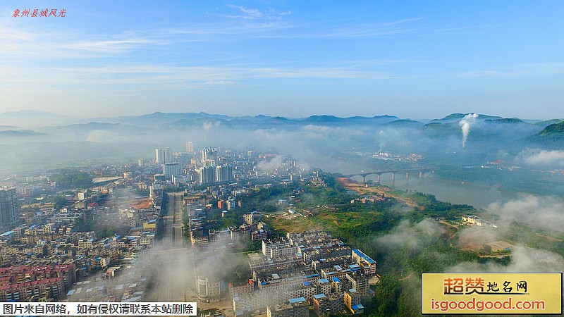 象州县地标图片