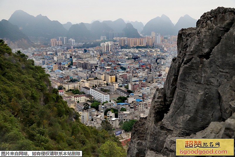 大新县地标图片
