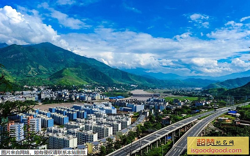 米易县地标图片