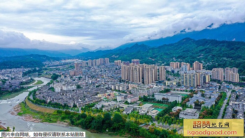 芦山县地标图片
