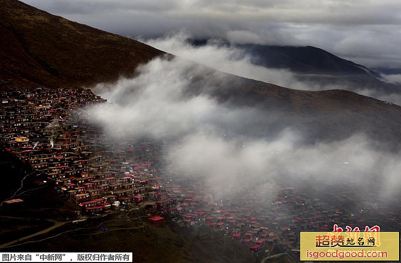 色达县地标图片