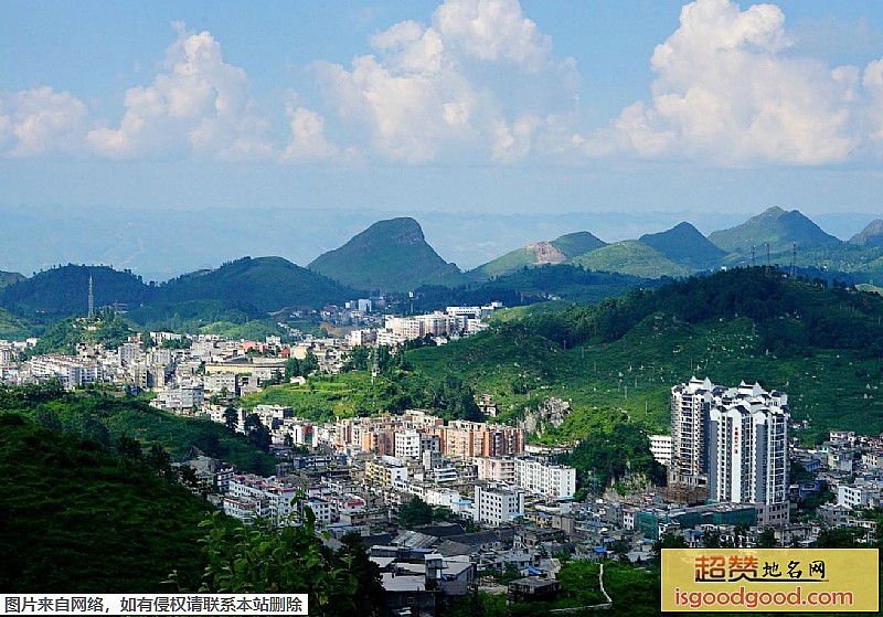 晴隆县地标图片