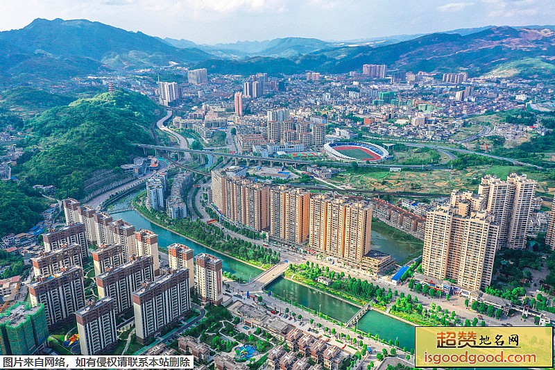 贵定县地标图片