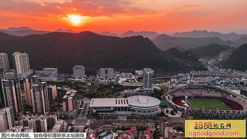 瓮安县地标图片