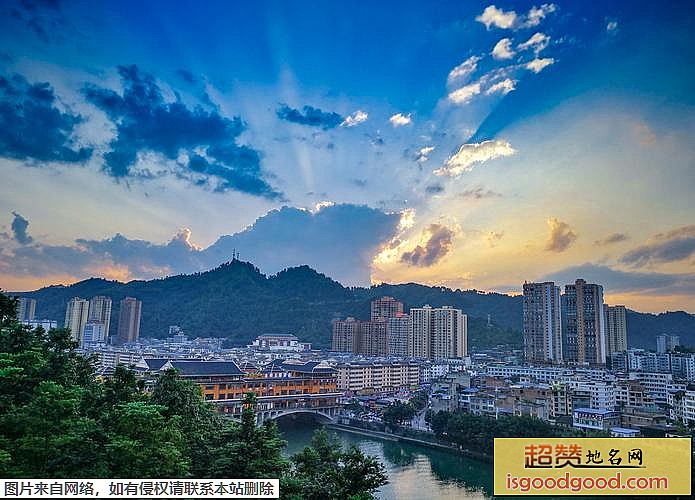 三都县地标图片