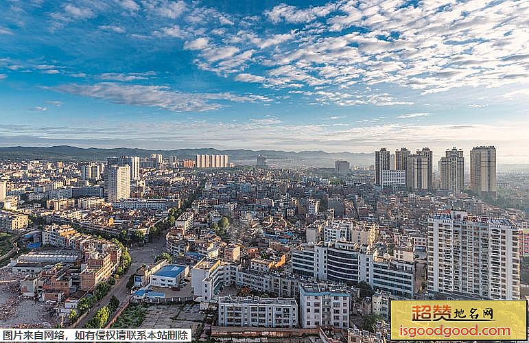 宣威市地标图片
