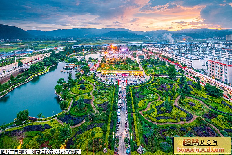 华宁县地标图片