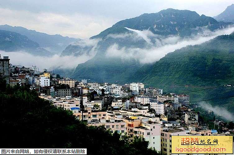 大关县地标图片