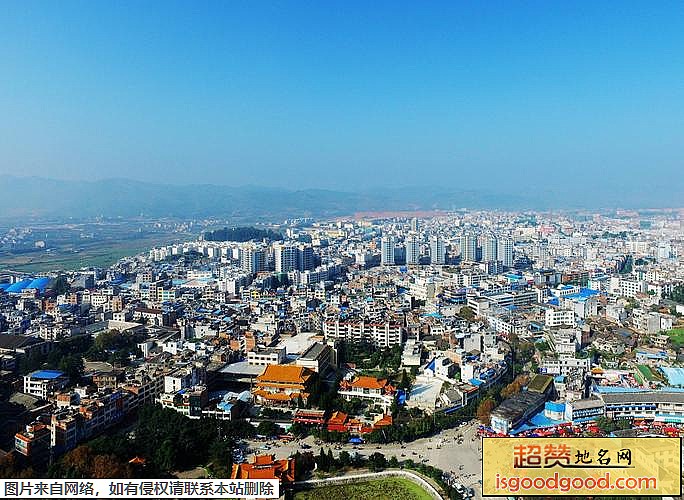 广南县地标图片