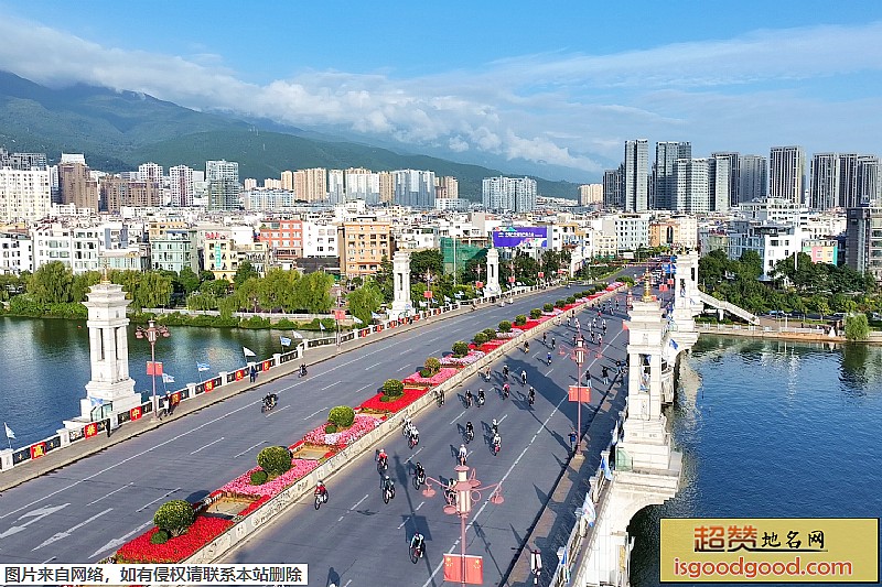 大理市地标图片