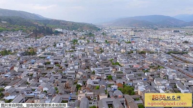 剑川县地标图片